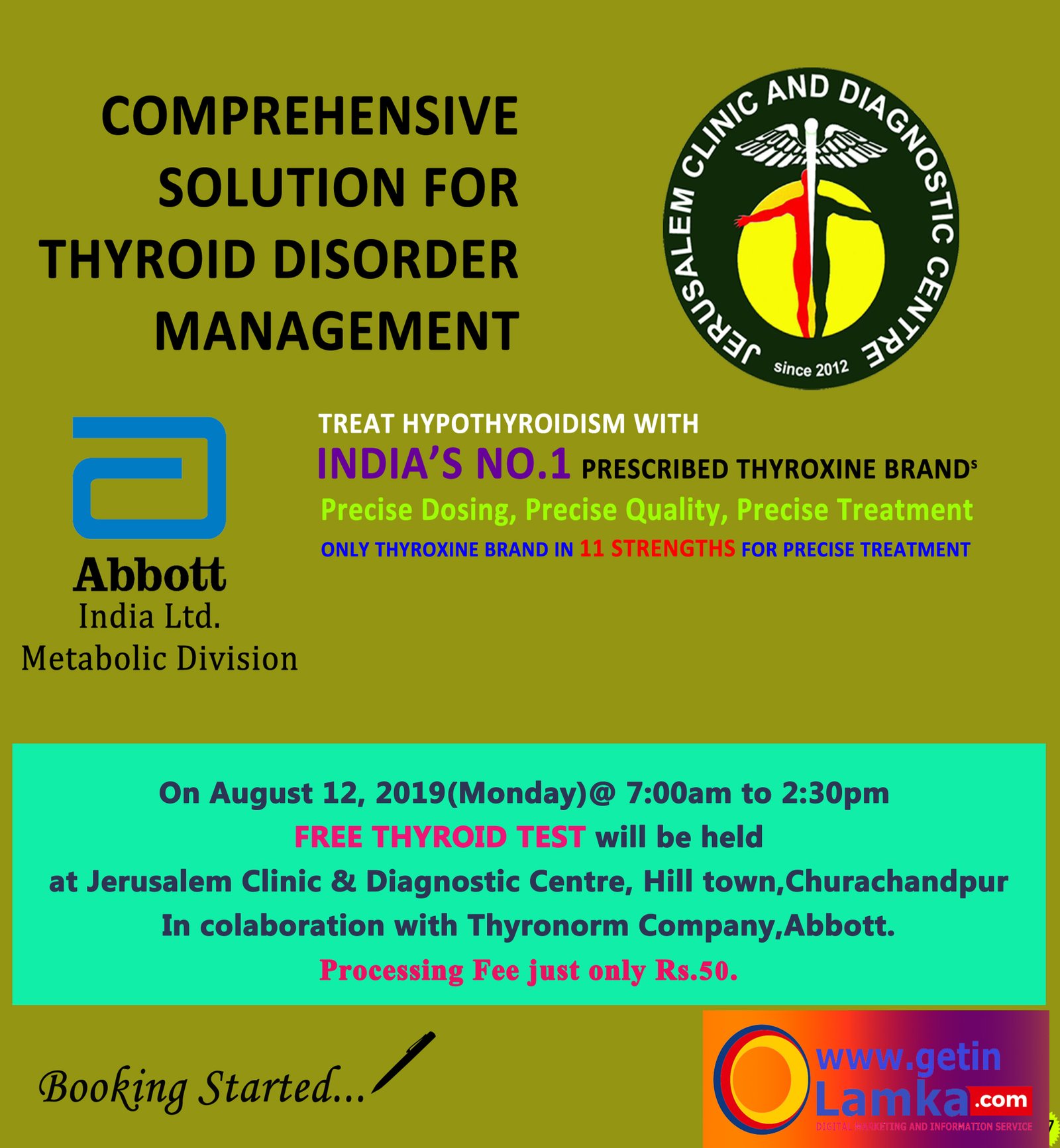 You are currently viewing Free Thyroid Test Camp | Organised by Jerusalem Clinic & Diagnostic Centre,Sponsored by Abdott Ltd..