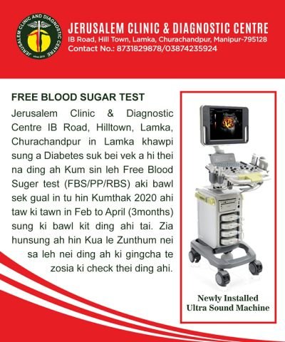 You are currently viewing Free Blood Sugar test for 3months at Jerusalem Clinic & Diagnostic Centre,Lamka,Churachandpur