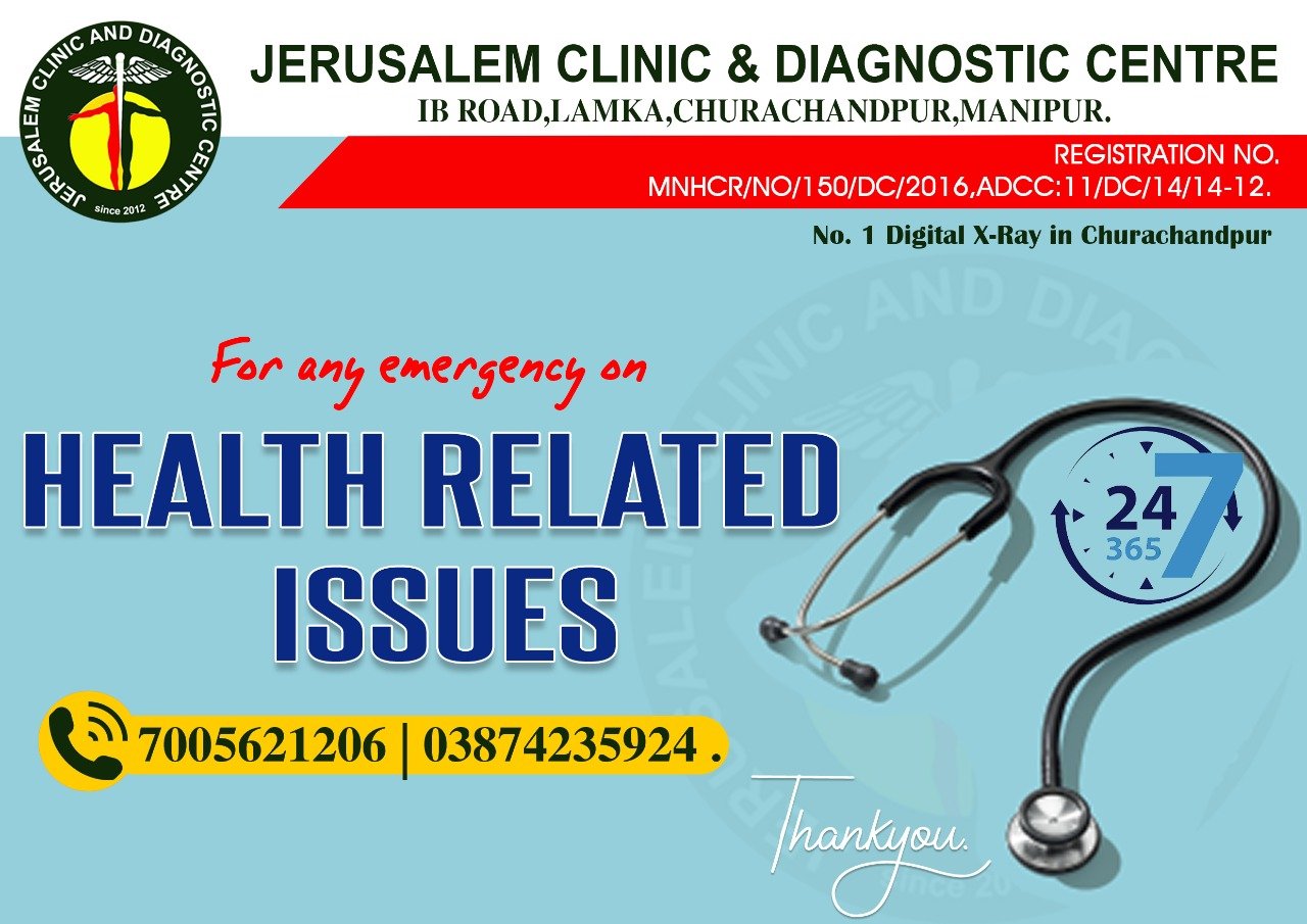 You are currently viewing SATURDAY: OUT PATIENT DEPARTMENT(OPD) ROUTINE