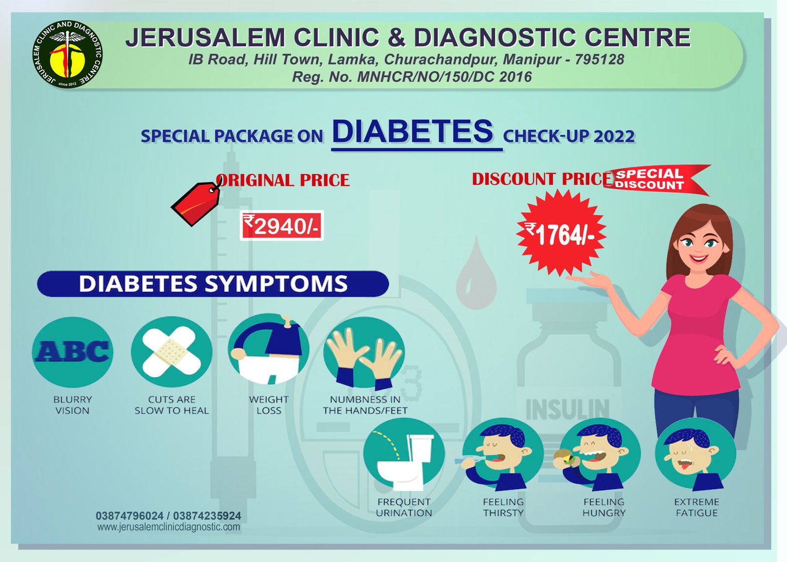 You are currently viewing Diabetes Checkup Offer @Jerusalem Clinic 2022