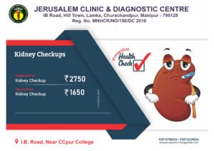 Read more about the article Kidney Checkup Offer at Jerusalem Clinic 2022