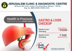 Read more about the article Special Packages For Liver Checkup 2022